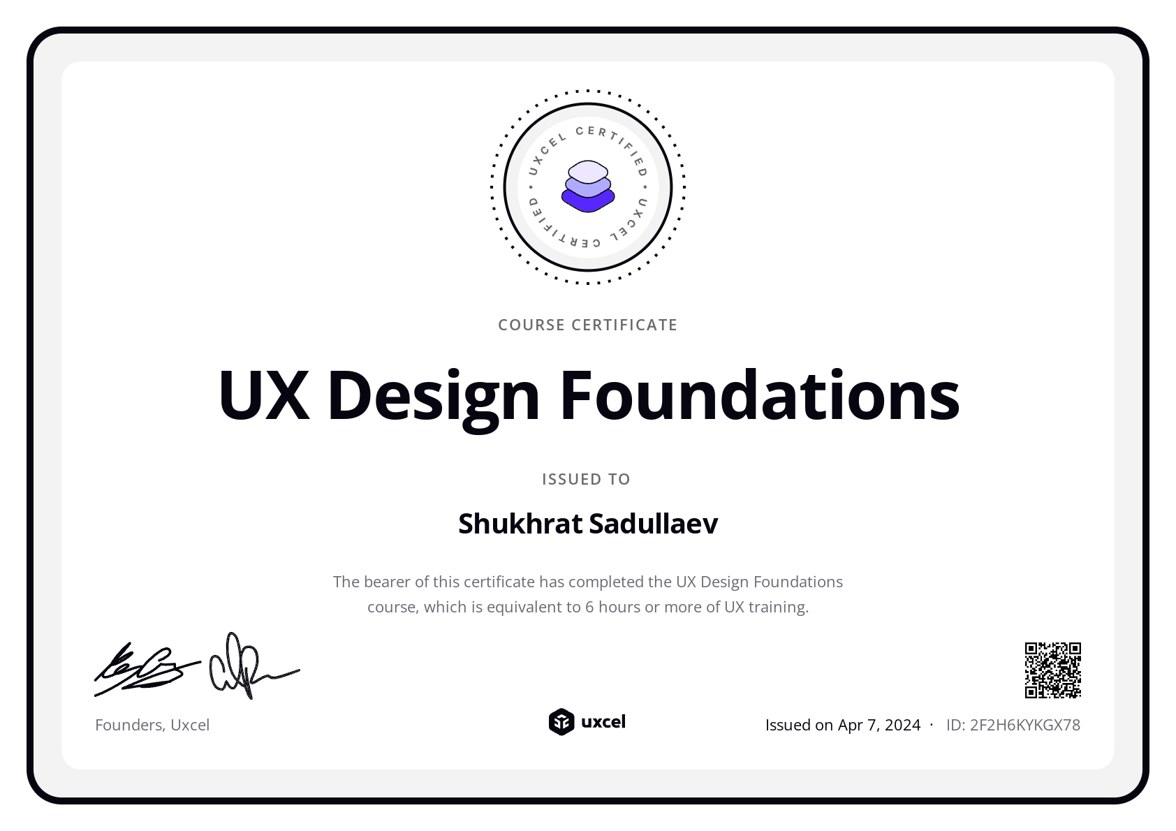 Shukhrat Sadullaev's certificate